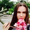 Отзыв от Надежда Глухова