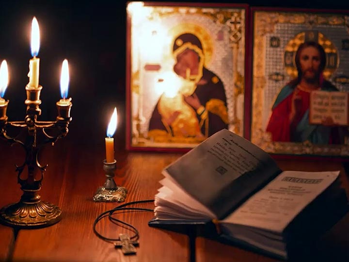 Эффективная молитва от гадалки в Калмыково для возврата любимого человека